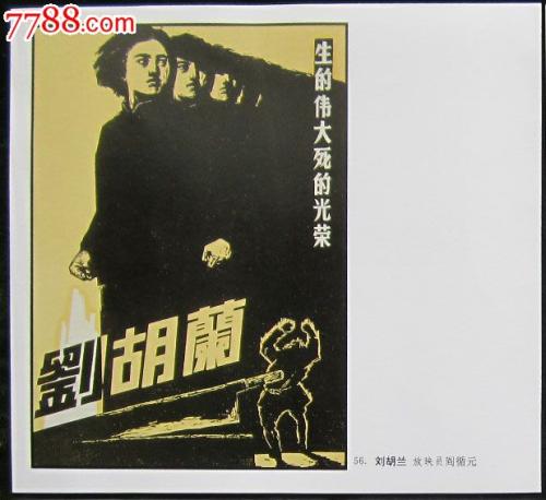 做个精仿华盛顿与李伊大学文凭毕业证